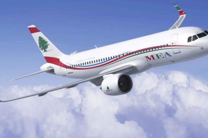 Middle East Airlines