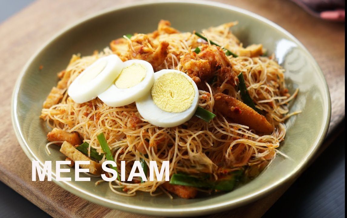 Mee Siam