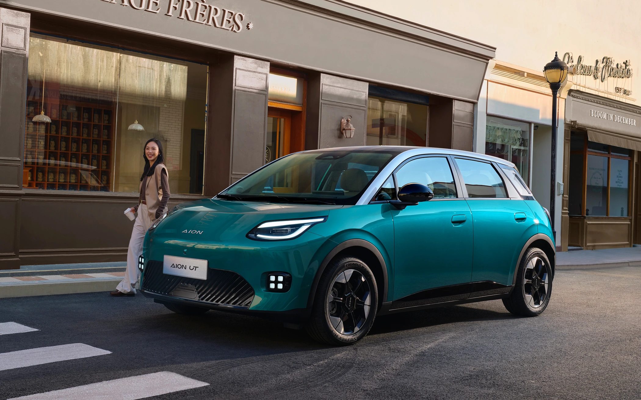 fitur canggih Aion UT